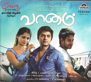 Vaanam (2011) (Yuvan Shankar Raja)